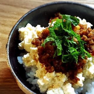 これは美味しい！簡単坦々豆腐丼